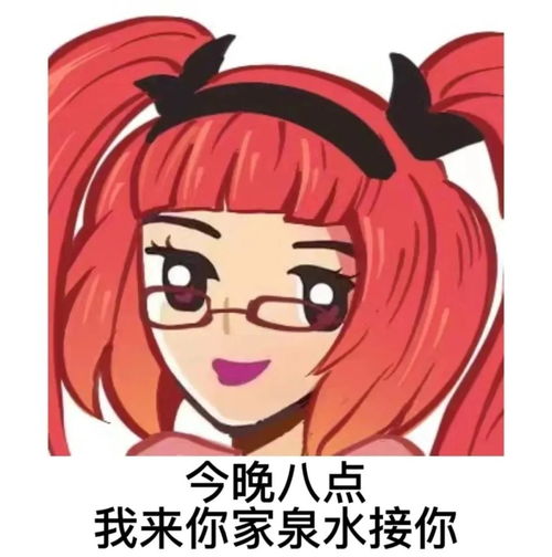 明水县空调维修