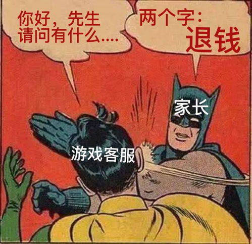 通山县空调维修