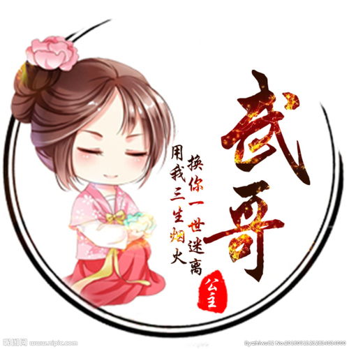 沙湾县空调维修