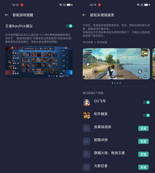 锡林浩特空调维修