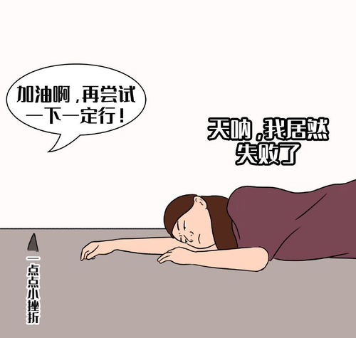 太保空调维修