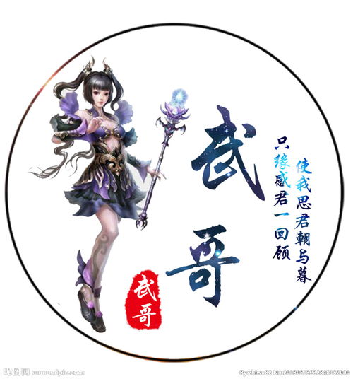 龙江县空调维修