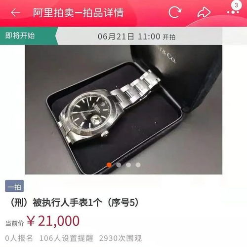 广东省空调维修