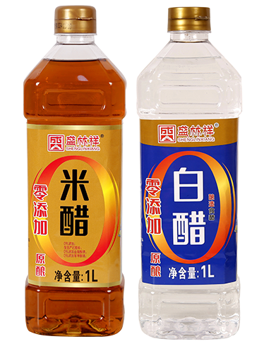 質量
